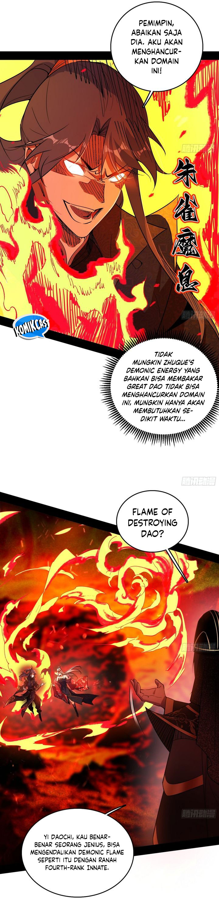 I’m An Evil God Chapter 559 Gambar 8